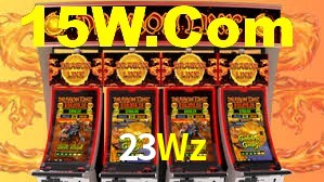 23Wz App Interface