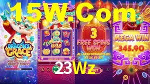 23Wz,23Wz.Com